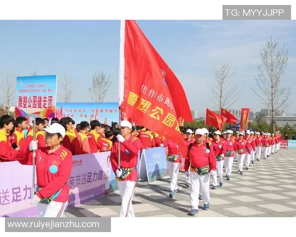 秋染运河边 健步踏流行！全国“行走大运河”主会场燃动临平